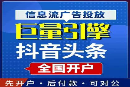 百度推广代理商的客户服务与技术支持